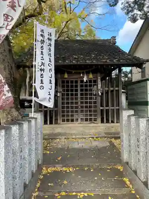 金比羅社(愛知県)