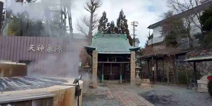 有馬天神社の建物その他