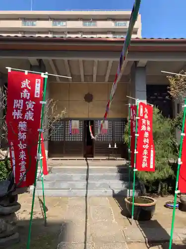 東光寺の本殿・本堂