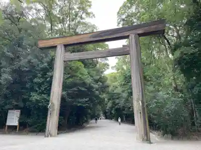 熱田神宮(愛知県)