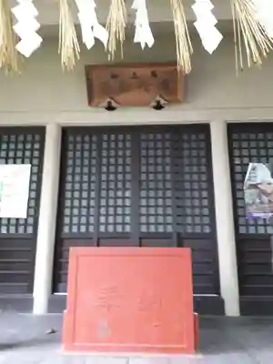 蠣崎神社の本殿・本堂