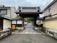 等持院の山門・神門