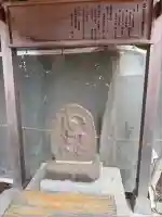 雷神社(宮城県)