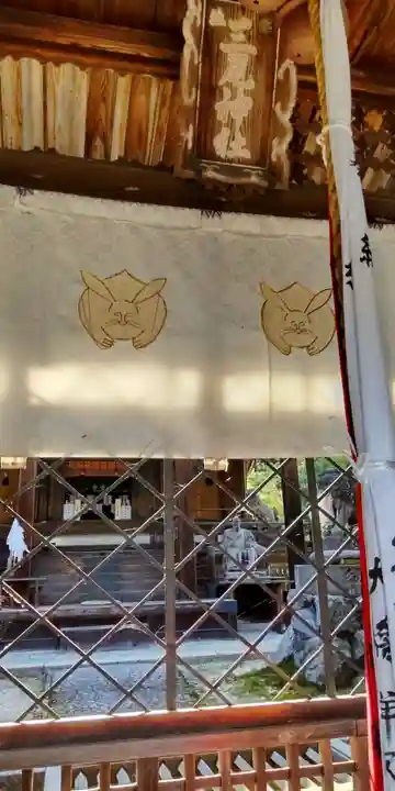三尾神社(滋賀県)
