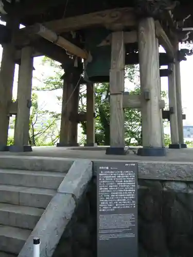 孝道山(神奈川県)