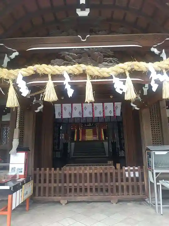 熊野神社(京都府)