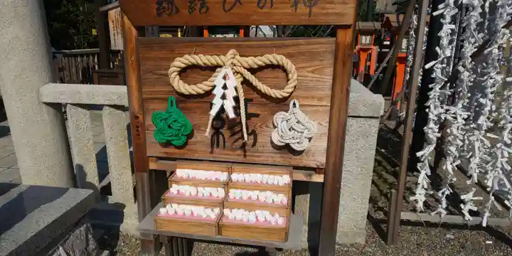 八坂神社(祇園さん)(京都府)