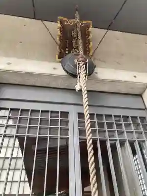 福昌寺(東京都)