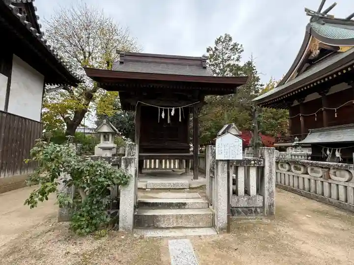 備中国總社(岡山県)