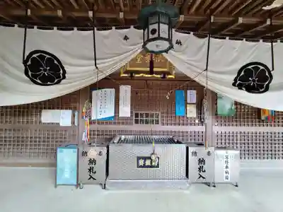 大宝寺(愛媛県)