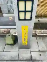 金刀比羅宮(香川県)