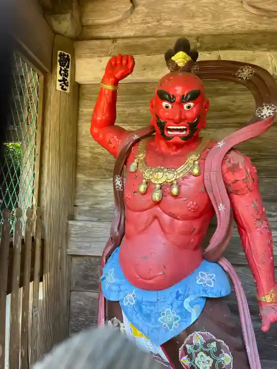 神峯寺の{uncategorized: "未分類", other: "その他", undefined: "問題あり", building: "その他建物", grave: "お墓", sacred_gate: "鳥居", guardian: "狛犬", statue: "像", buddha: "仏像", history: "歴史", nature: "自然", garden: "庭園", animal: "動物", pagoda: "塔", temizu: "手水舎", mountain_gate: "山門・神門", sanctuary: "本殿・本堂", subordinate: "末社・摂社", art: "芸術", scenery: "景色", jizo: "地蔵", ema: "絵馬", goshuin: "御朱印", omikuji: "おみくじ", items: "授与品その他", amulet: "お守り", goshuincho: "御朱印帳", eats: "食事", festival: "お祭り", votive_dance: "神楽", shichigosan: "七五三参", wedding: "結婚式", experience: "体験その他", initially: "初詣", around: "周辺", anti_infection: "感染症対策"}