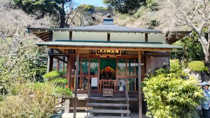 長谷寺のその他建物