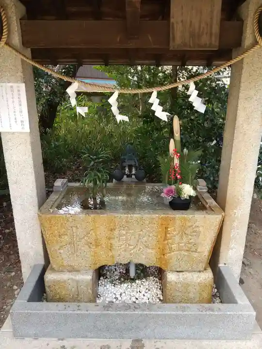 星宮神社の手水舎