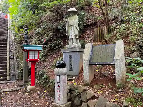 高尾山薬王院の像