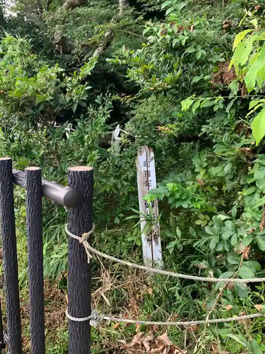 咳嗽神社のその他建物