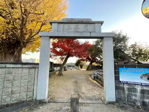宗英寺(三重県)