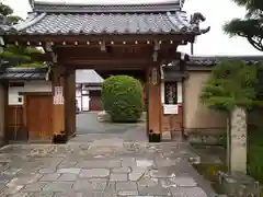 相国寺（相国承天禅寺）(京都府)