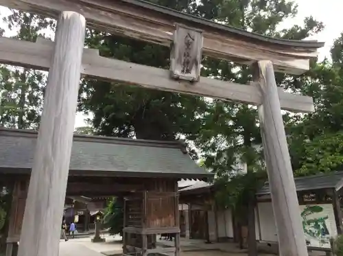 八重垣神社(島根県)