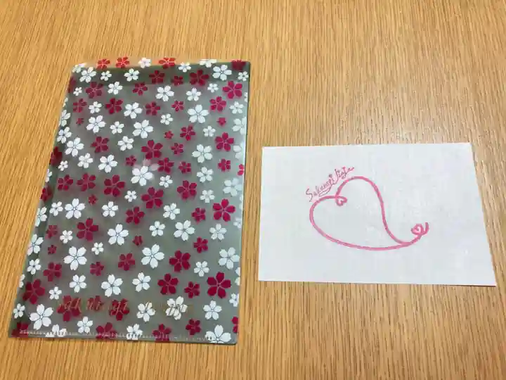 櫻木神社(千葉県)