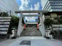 芝大神宮の鳥居