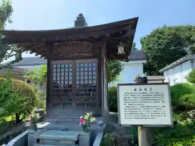 昌玖寺のその他建物