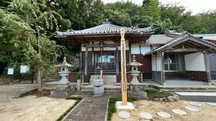不動寺(和歌山県)