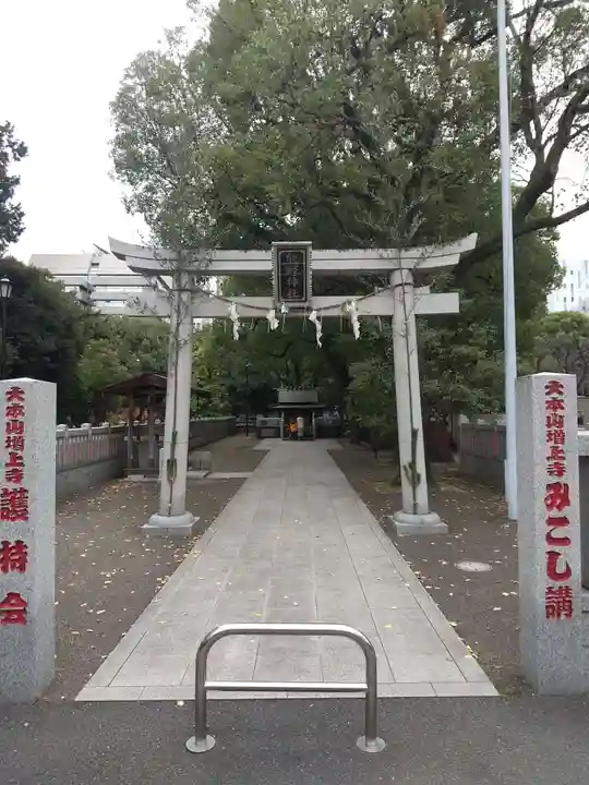 熊野神社(東京都)