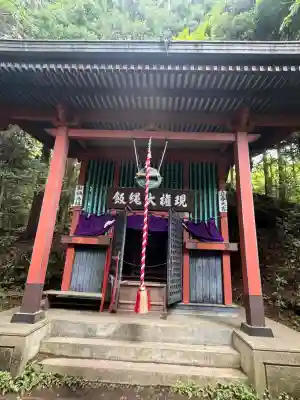 水澤寺(水澤観世音)(群馬県)