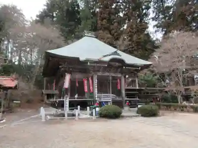 高水山常福院(東京都)