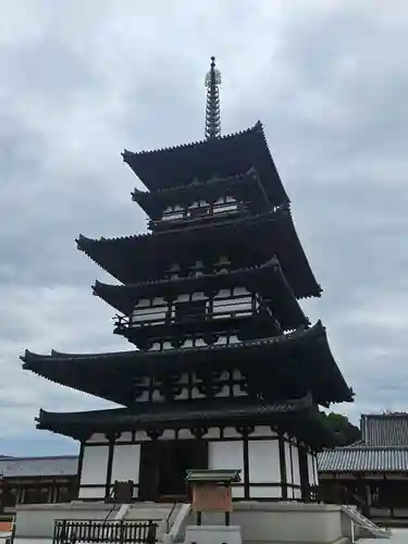 薬師寺(奈良県)