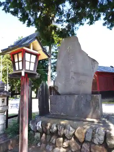 鬼鎮神社(埼玉県)