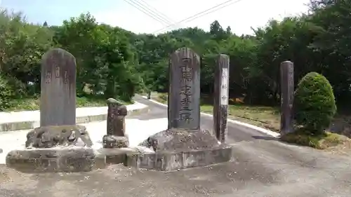 高林寺のその他建物