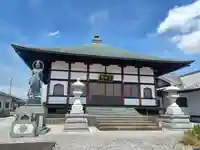 三明院(埼玉県)