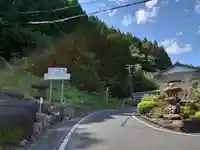 津島神社の周辺