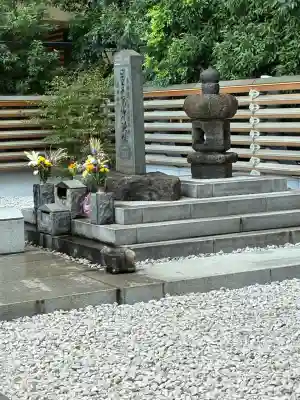 将門塚(東京都)