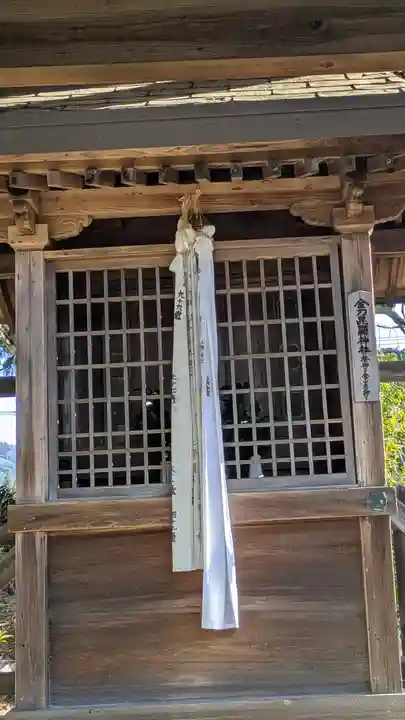 諏訪神社(滋賀県)