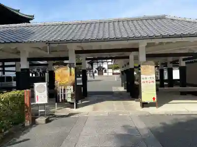 相国寺（相国承天禅寺）の{uncategorized: "未分類", other: "その他", undefined: "問題あり", building: "その他建物", grave: "お墓", sacred_gate: "鳥居", guardian: "狛犬", statue: "像", buddha: "仏像", history: "歴史", nature: "自然", garden: "庭園", animal: "動物", pagoda: "塔", temizu: "手水舎", mountain_gate: "山門・神門", sanctuary: "本殿・本堂", subordinate: "末社・摂社", art: "芸術", scenery: "景色", jizo: "地蔵", ema: "絵馬", goshuin: "御朱印", omikuji: "おみくじ", items: "授与品その他", amulet: "お守り", goshuincho: "御朱印帳", eats: "食事", festival: "お祭り", votive_dance: "神楽", shichigosan: "七五三参", wedding: "結婚式", experience: "体験その他", initially: "初詣", around: "周辺", anti_infection: "感染症対策"}