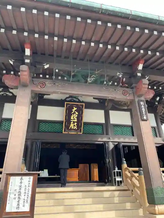 太融寺(大阪府)