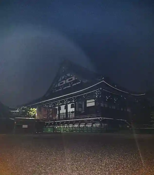 大念佛寺(大阪府)