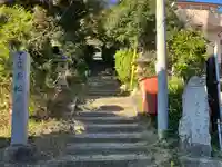 甘露寺(愛知県)