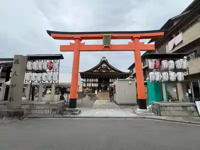 瀧尾神社(京都府)
