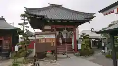 徳蔵寺の建物その他