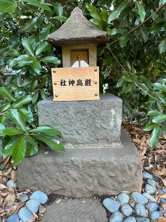 布多天神社の末社・摂社