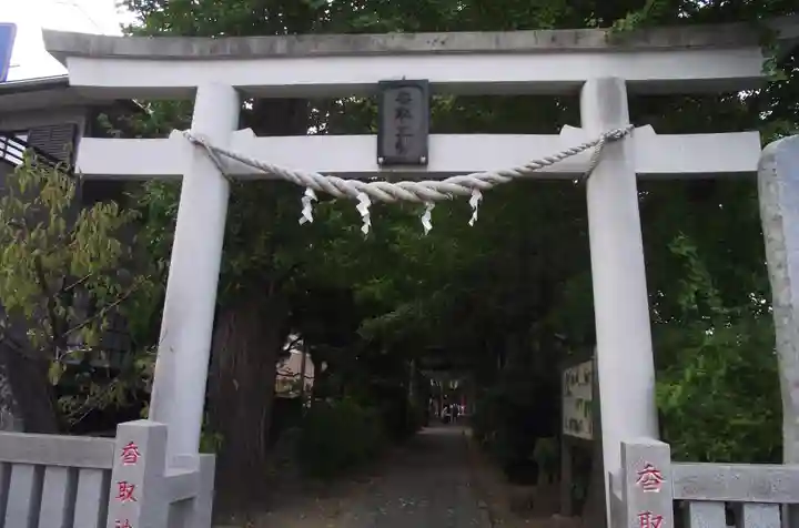 越谷香取神社の鳥居