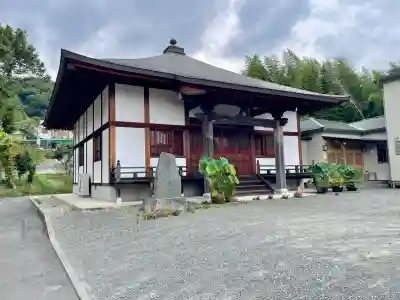 楊谷寺(神奈川県)