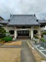阿弥陀寺(大阪府)