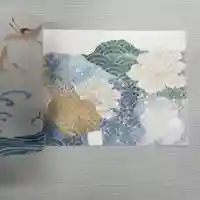 柏神社の御朱印