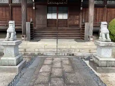 専修院(愛知県)