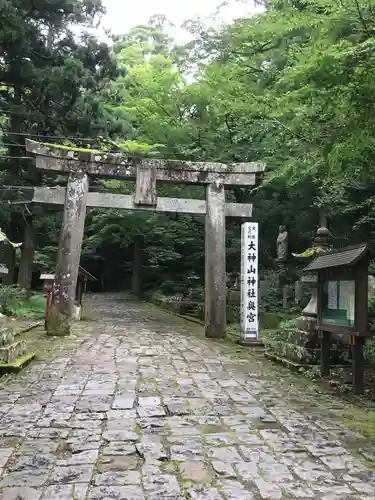 大神山神社奥宮の鳥居